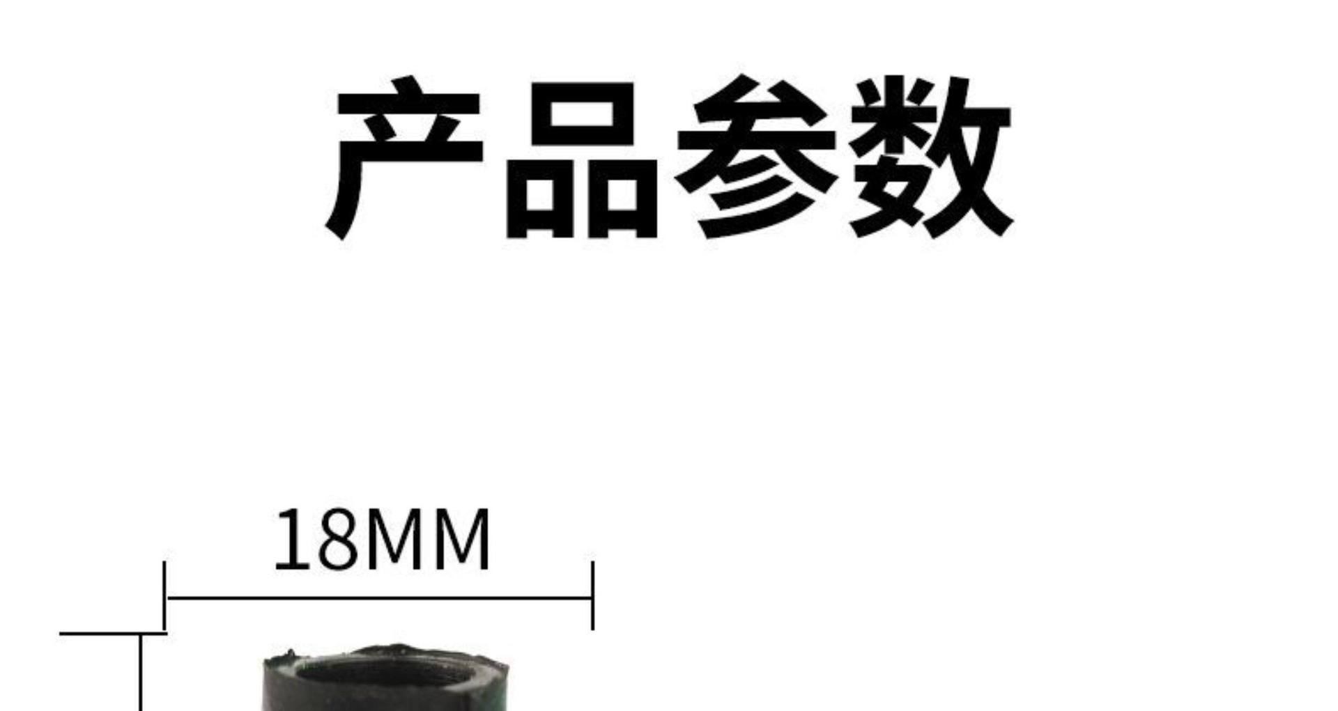 Electric Vehicle Brake Pump Rubber Pad, Shock-Absorbing Dust Cover, Rubber Sleeve, Disc Brake Pump Rubber Sleeve, Waterproof Cap