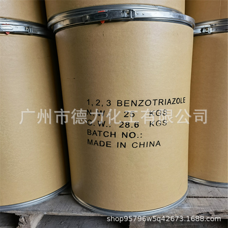 Benzotriazole