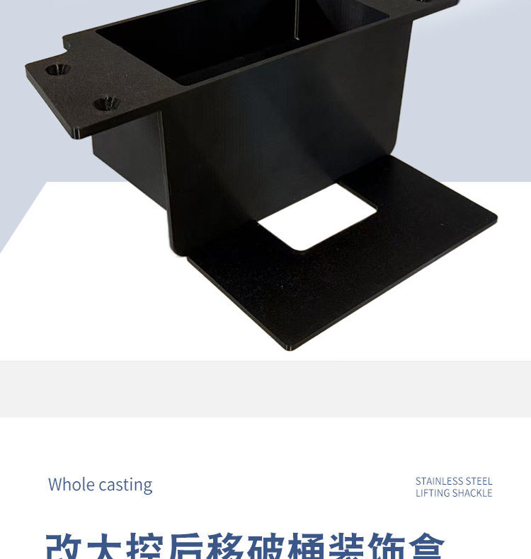 Modified Rear-Mounted Decorative Box for Electric Scooter, Suitable for Jikai Ae5I Pro, with Cutting Groove Storage Compartment
