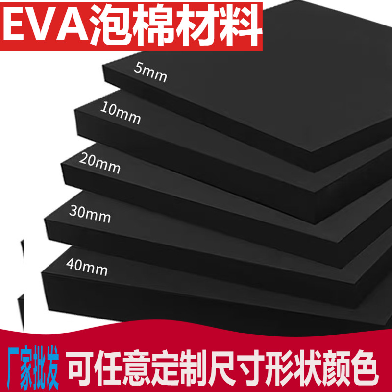 XingHui