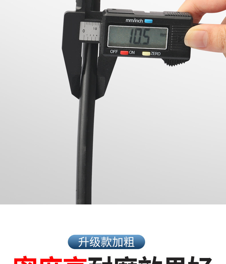 Electric Vehicle Modification Rain Canopy Support Rod Umbrella Sunshade Plastic Bracket Crossbar I-Shaped Bracket Pull Rod Accessories