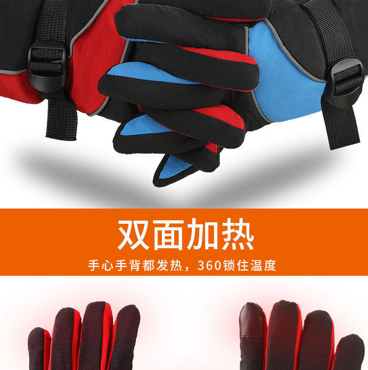 Electric Vehicle Heated Gloves Motorcycle 12V Non-Rechargeable Gloves 48V60V72V Heated Handlebar Covers USB Plug