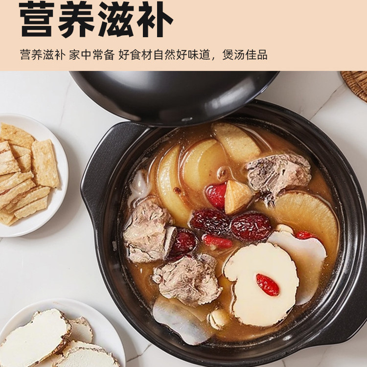 Tiger Milk Mushroom Hu Ru Jun Dried Culinary Herb 500g Yunnan Seasonal Harvest key features
