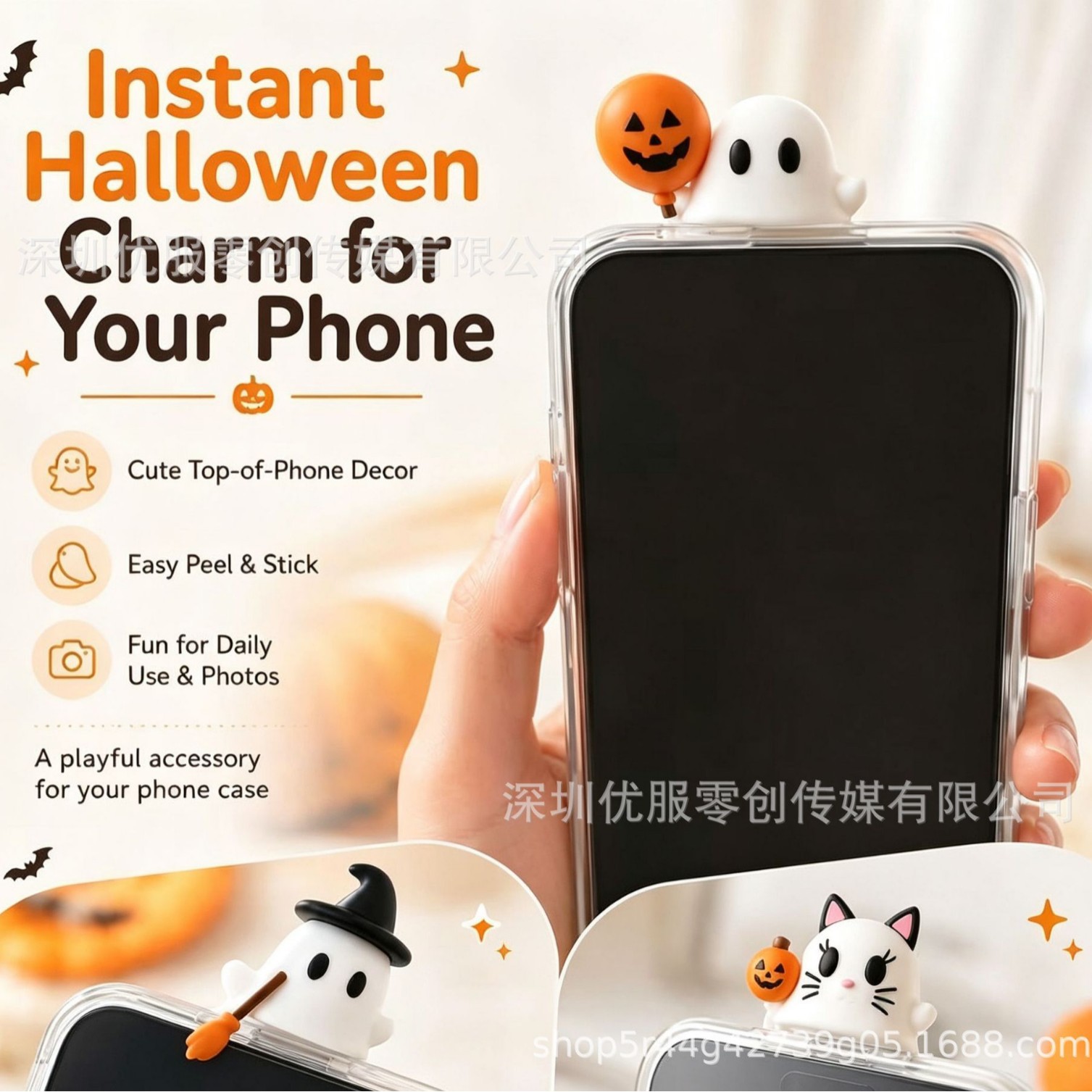 Cross-border bestseller Halloween Ghost...