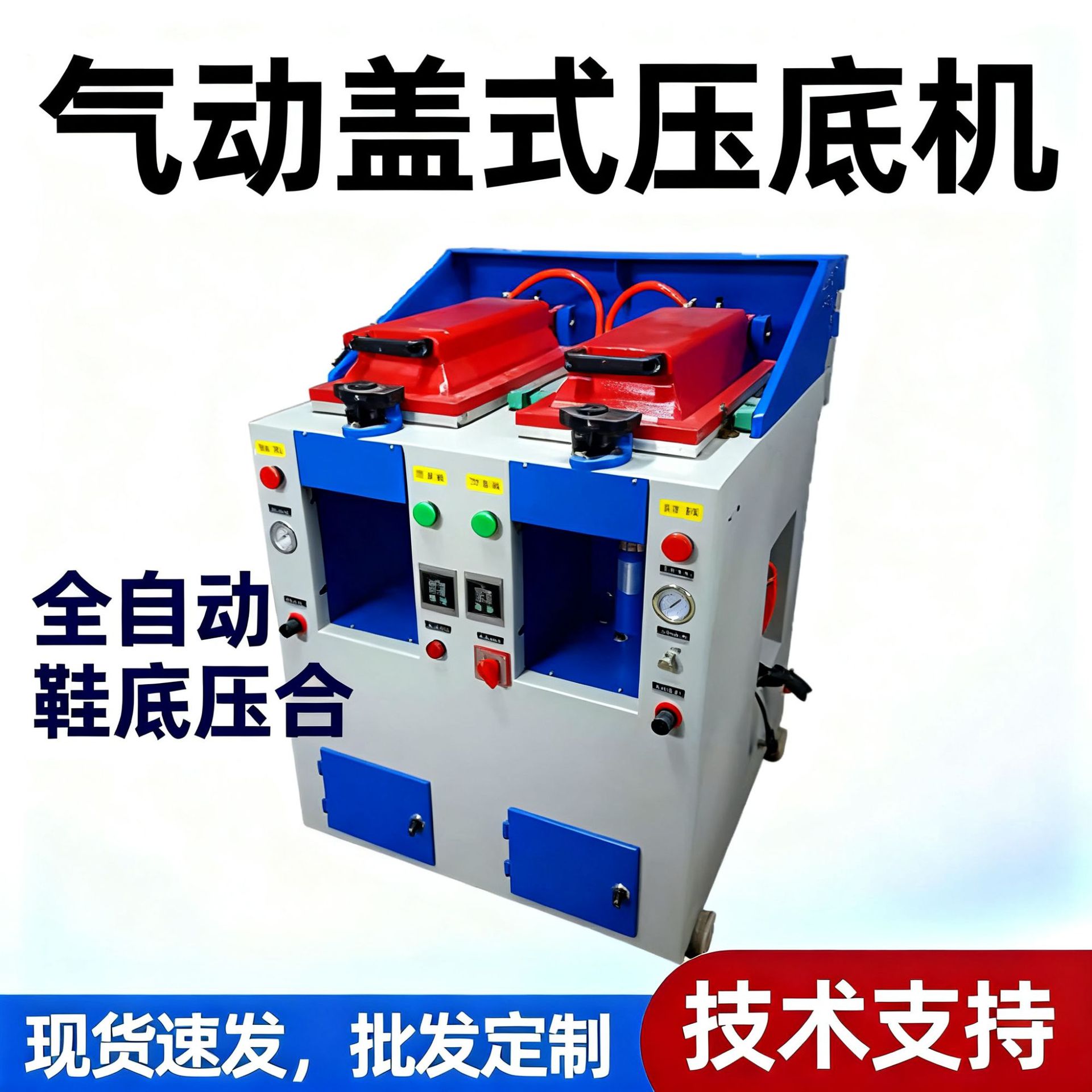 XiHong