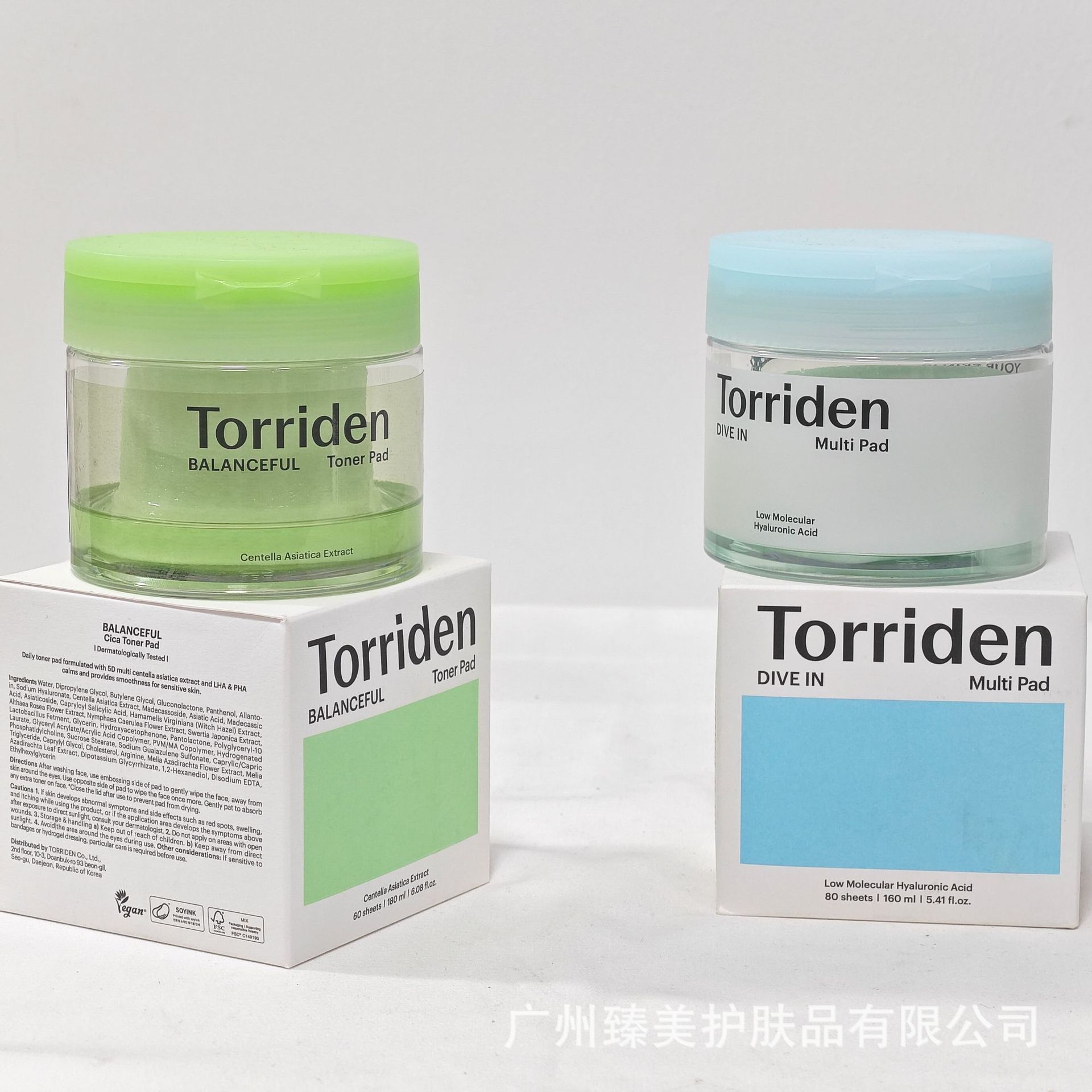 Torriden