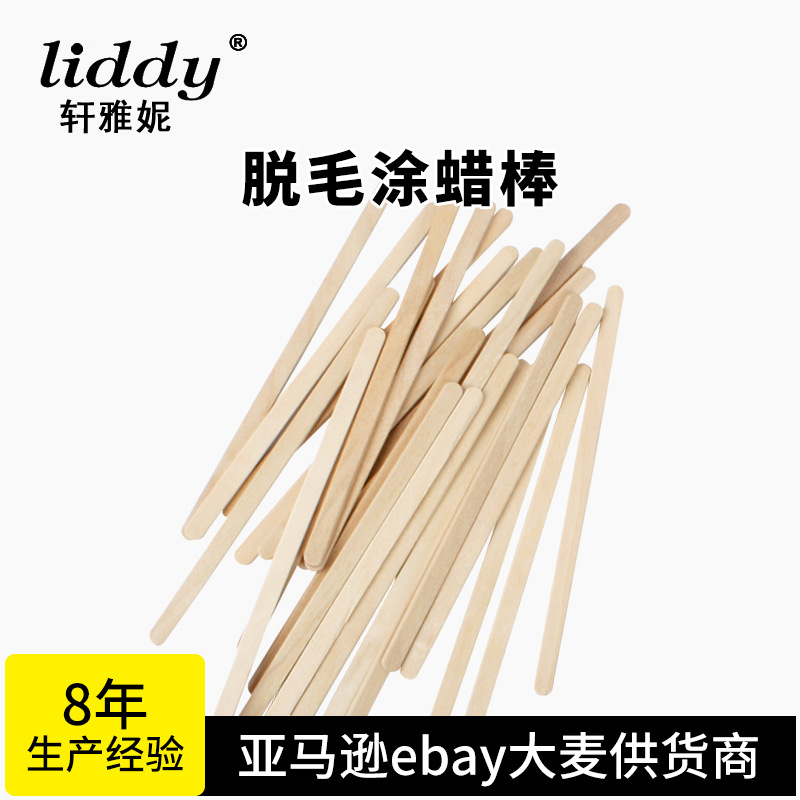 Liddy