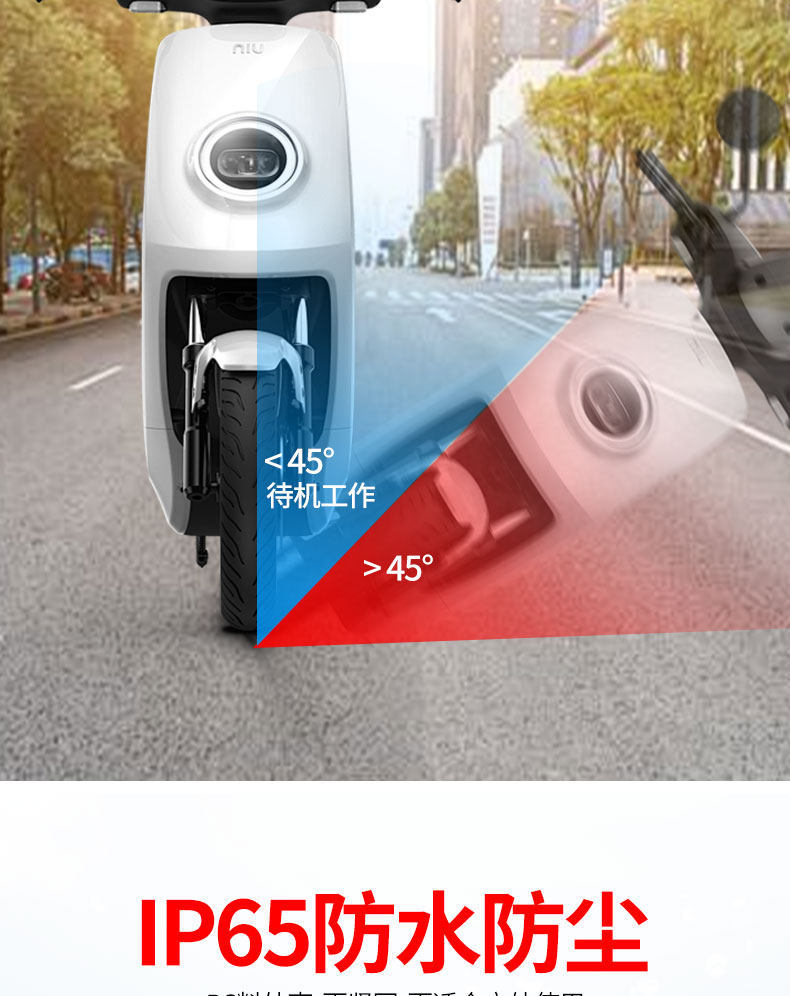 [No Wiring Required] Wireless Alarm for Electric Vehicles, Anti-Theft Device for Electric Bikes and Motorcycles, Vibration Sensor Anti-Theft Device