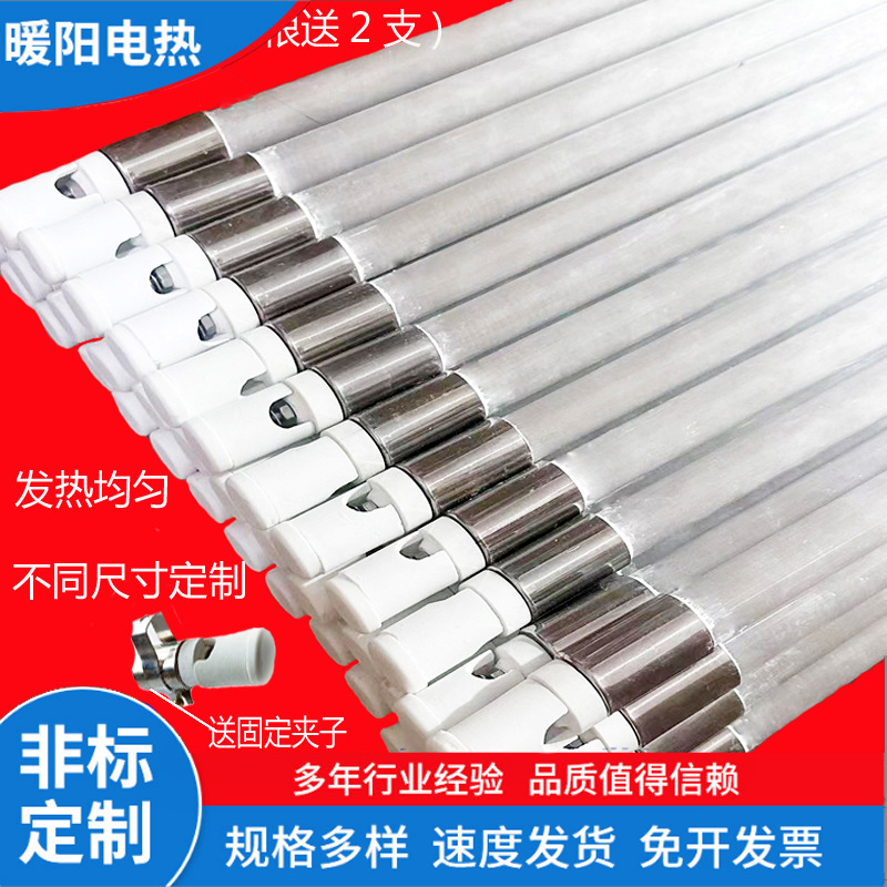 Hongtai