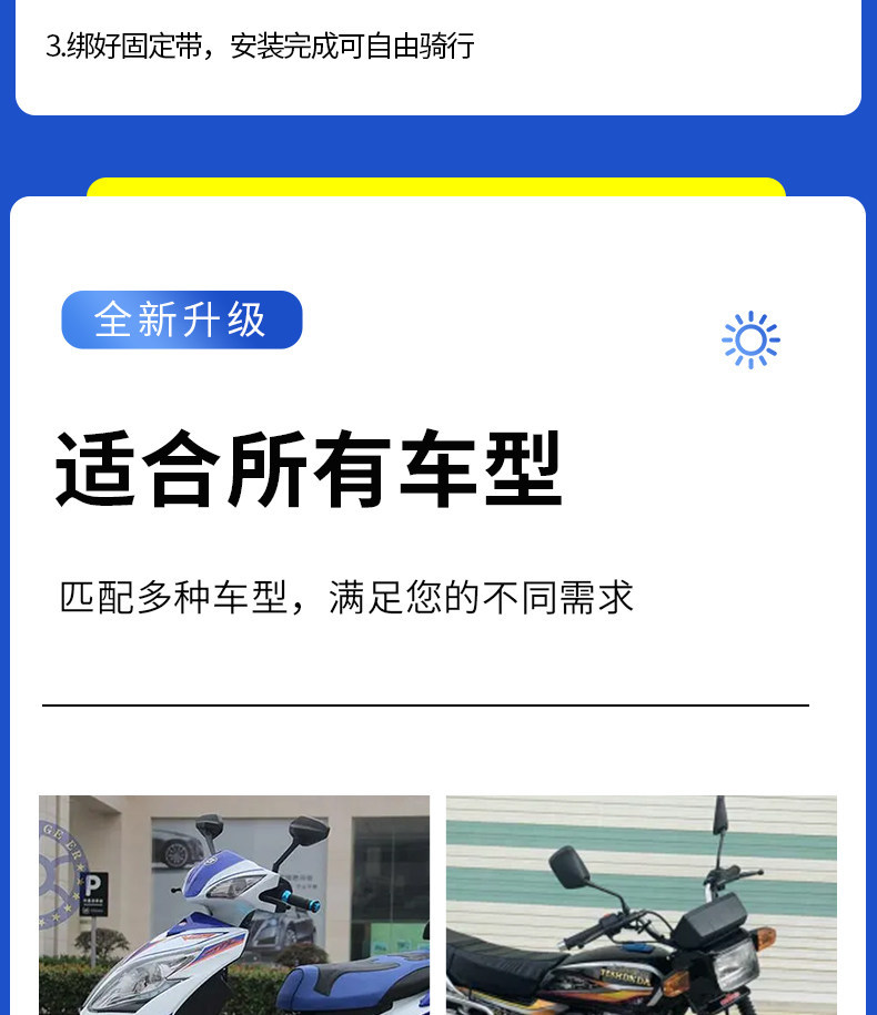 Electric vehicle sun protection gloves for riding in summer, 3D handlebar covers, sunshade, waterproof, windproof, universal handlebar covers