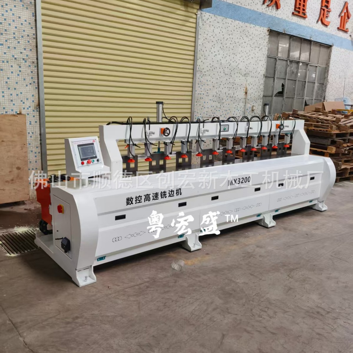 CNC650