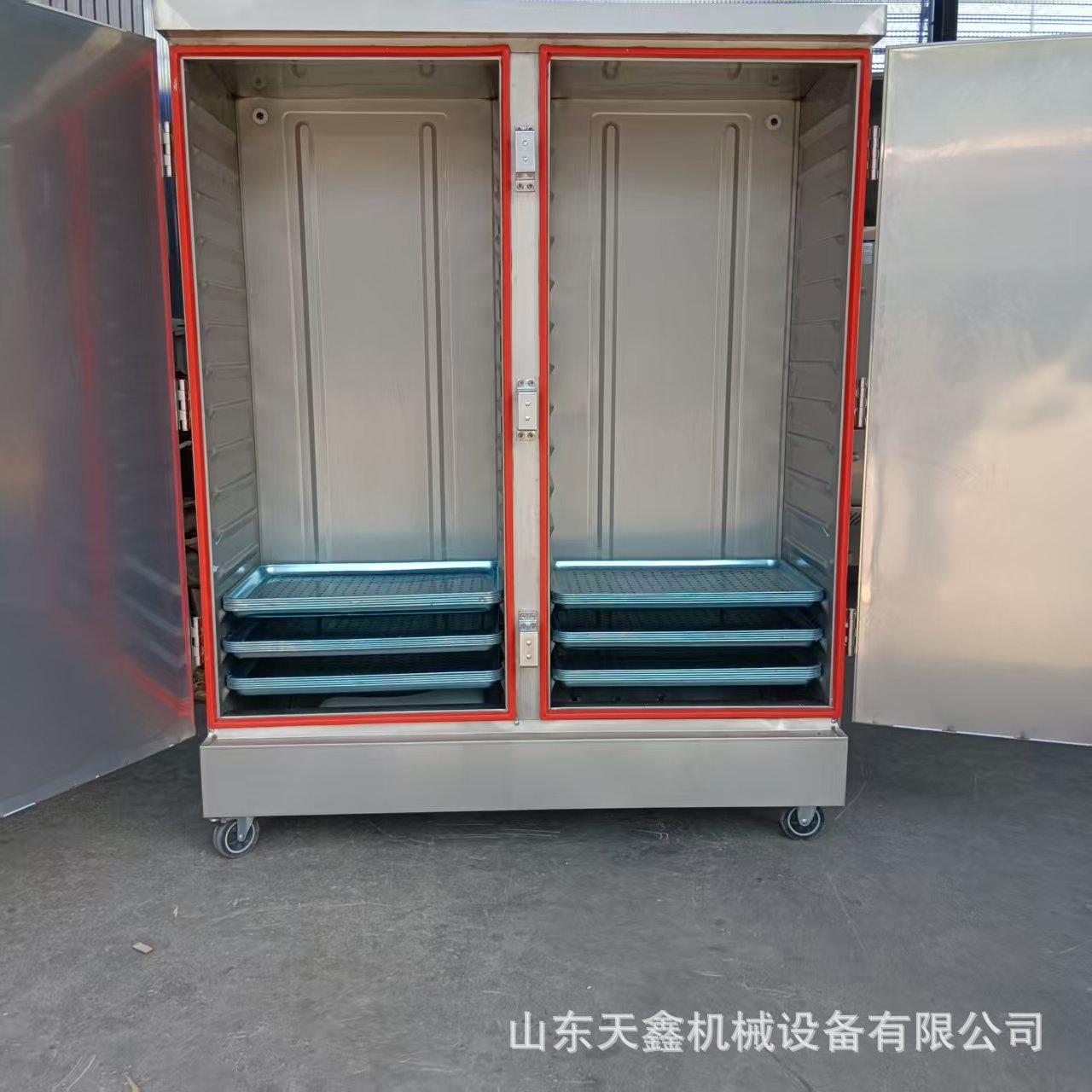 Shandong