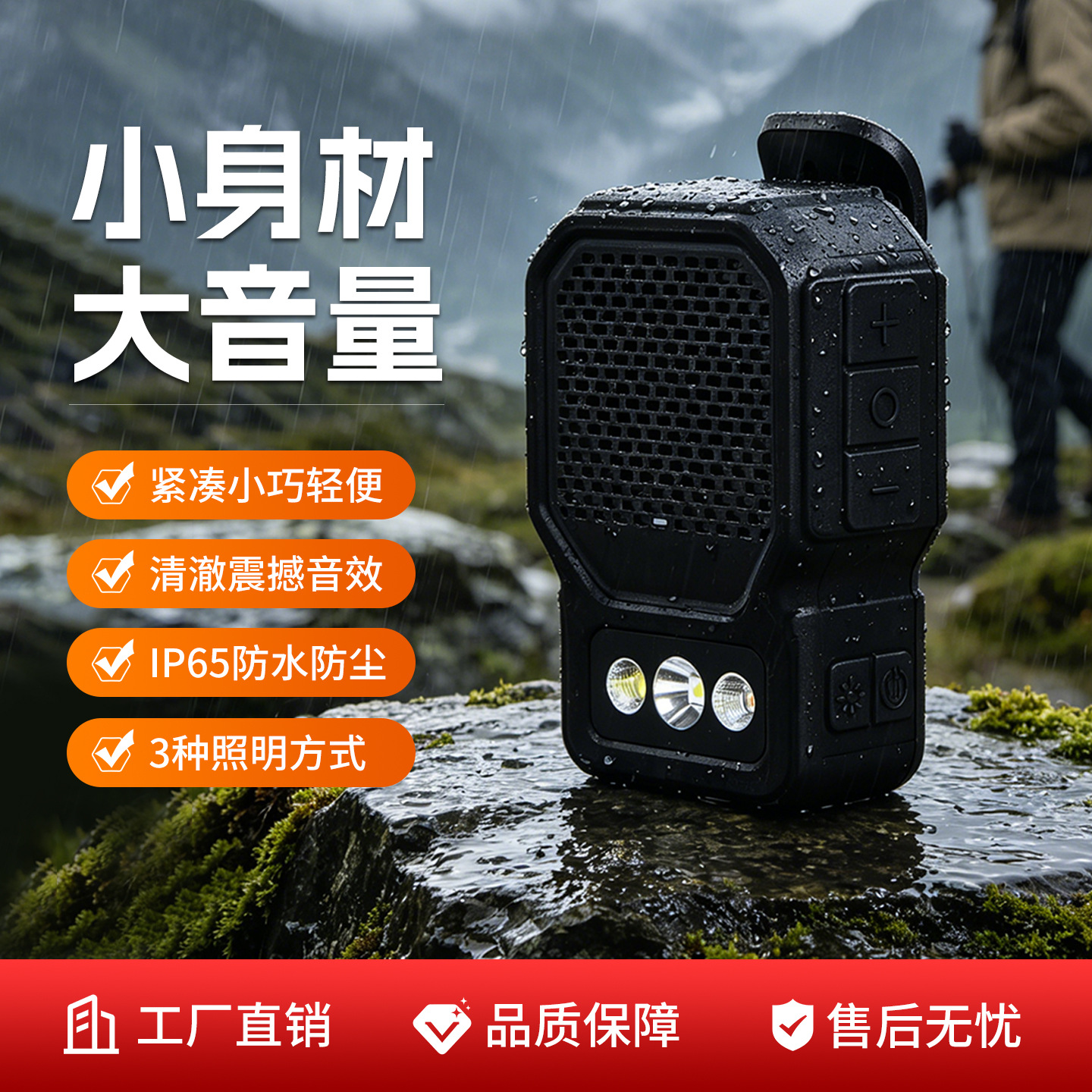 宸寰鼎盛科技