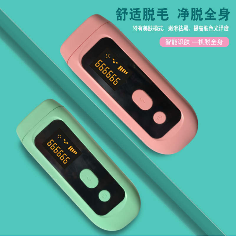 Yizimei