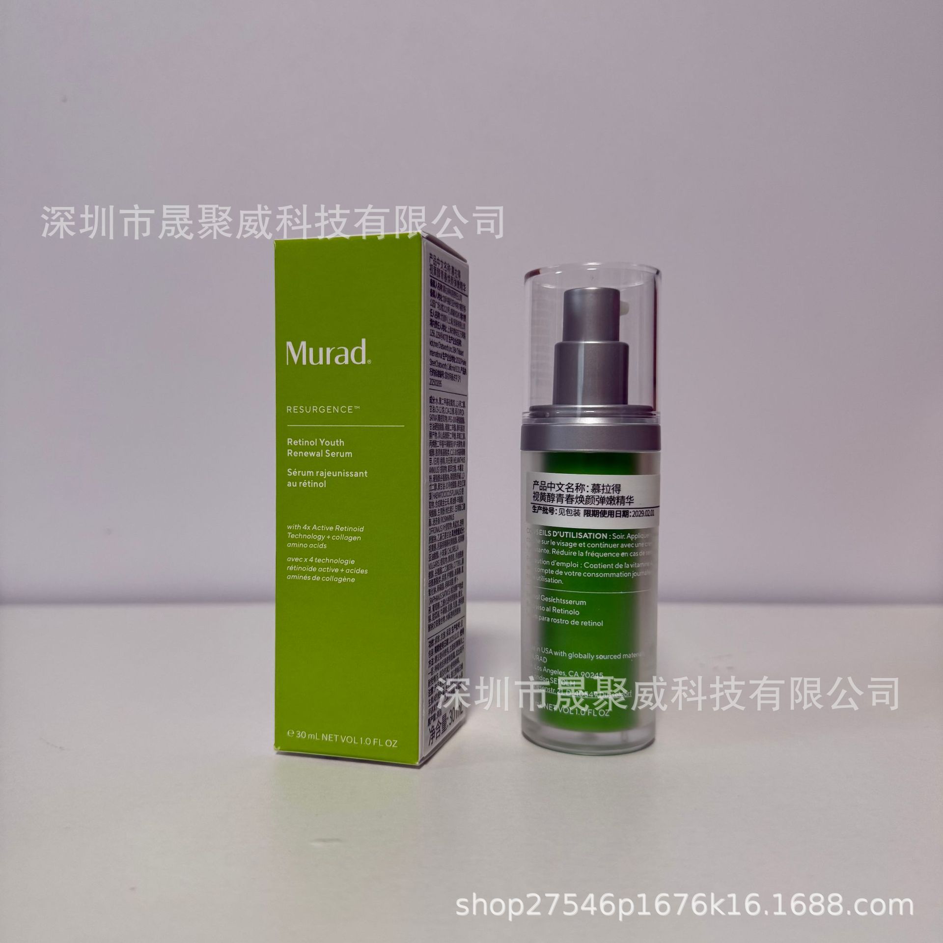 Murad