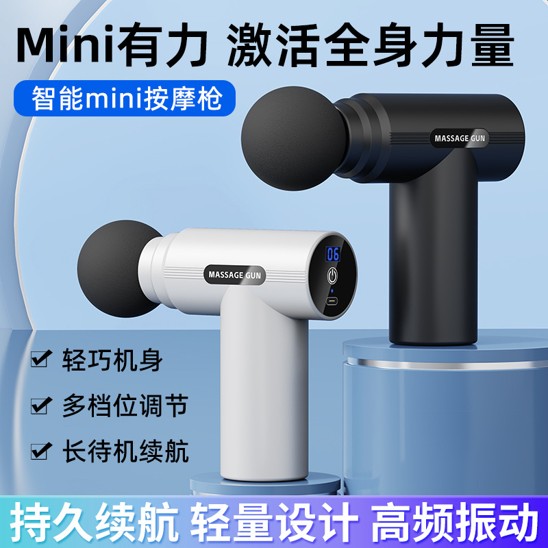 New 2026 Mini Digital Display Fascia Gun Mini Muscle Massager Electric Massage Gun for Men and Women