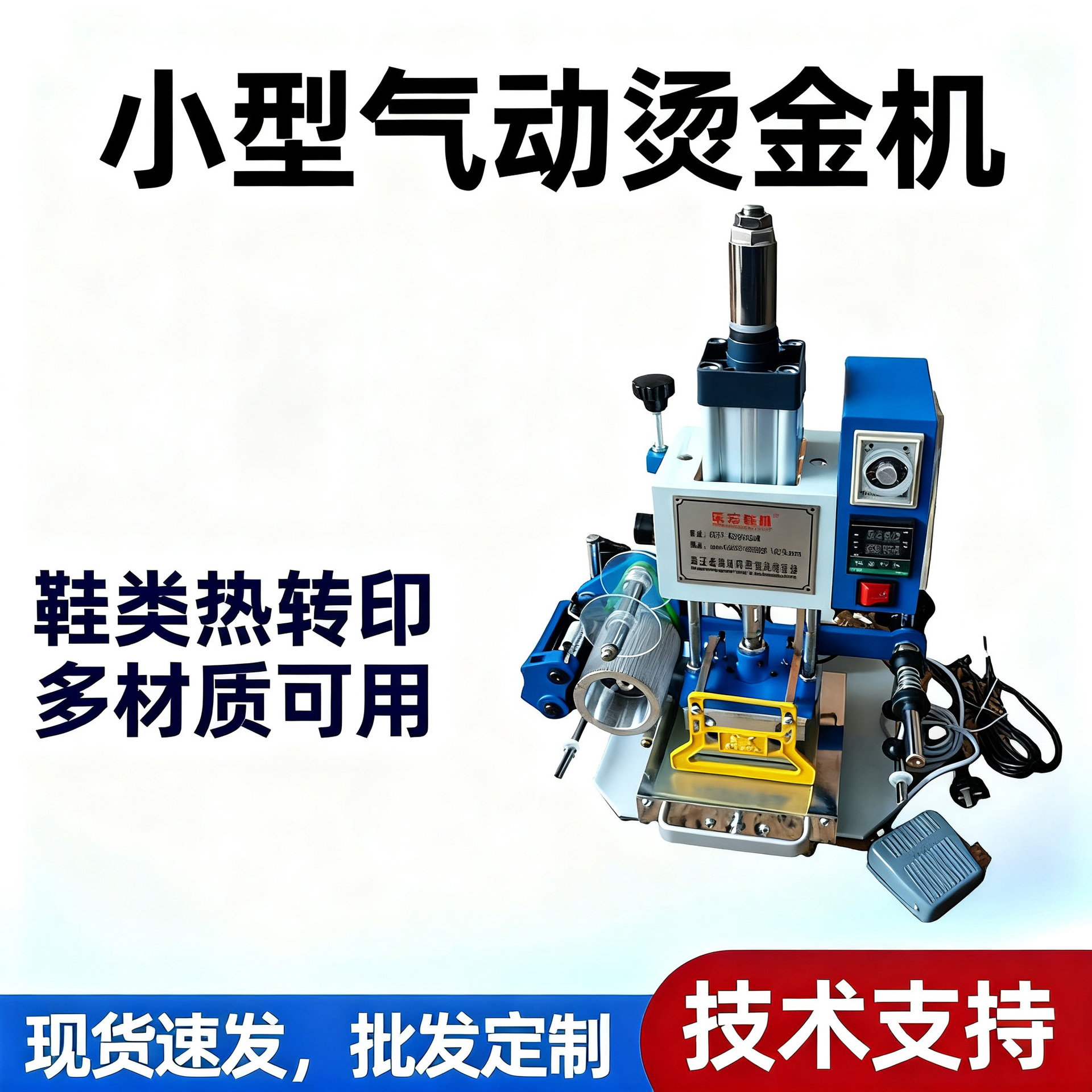 XiHong