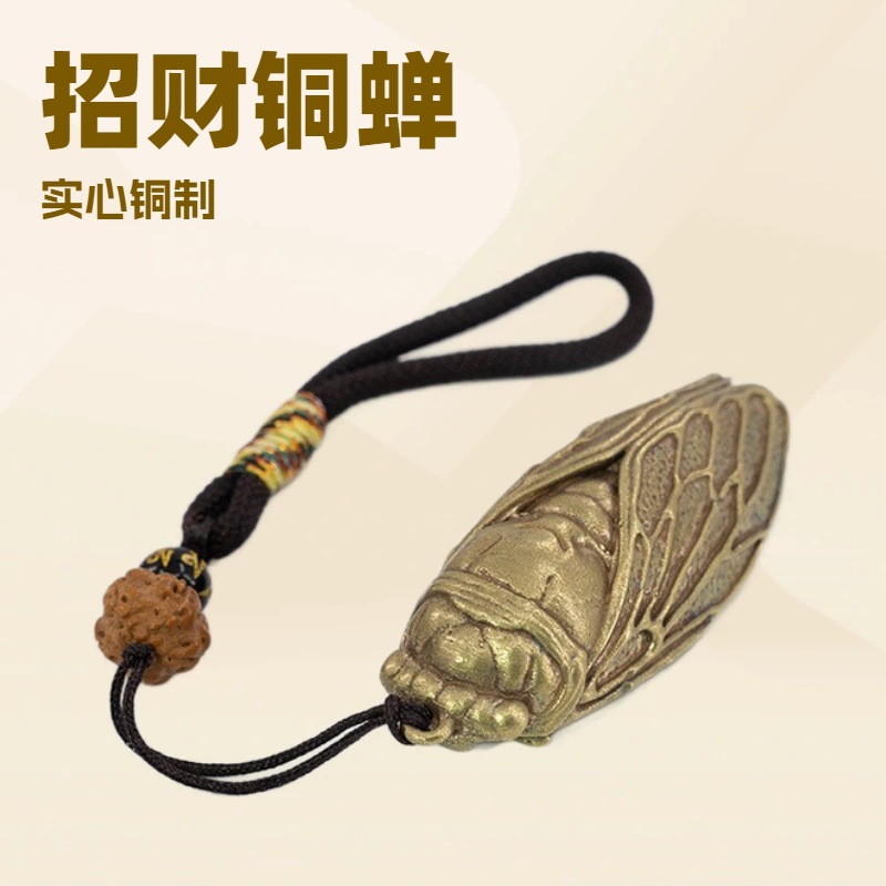 Beijiang