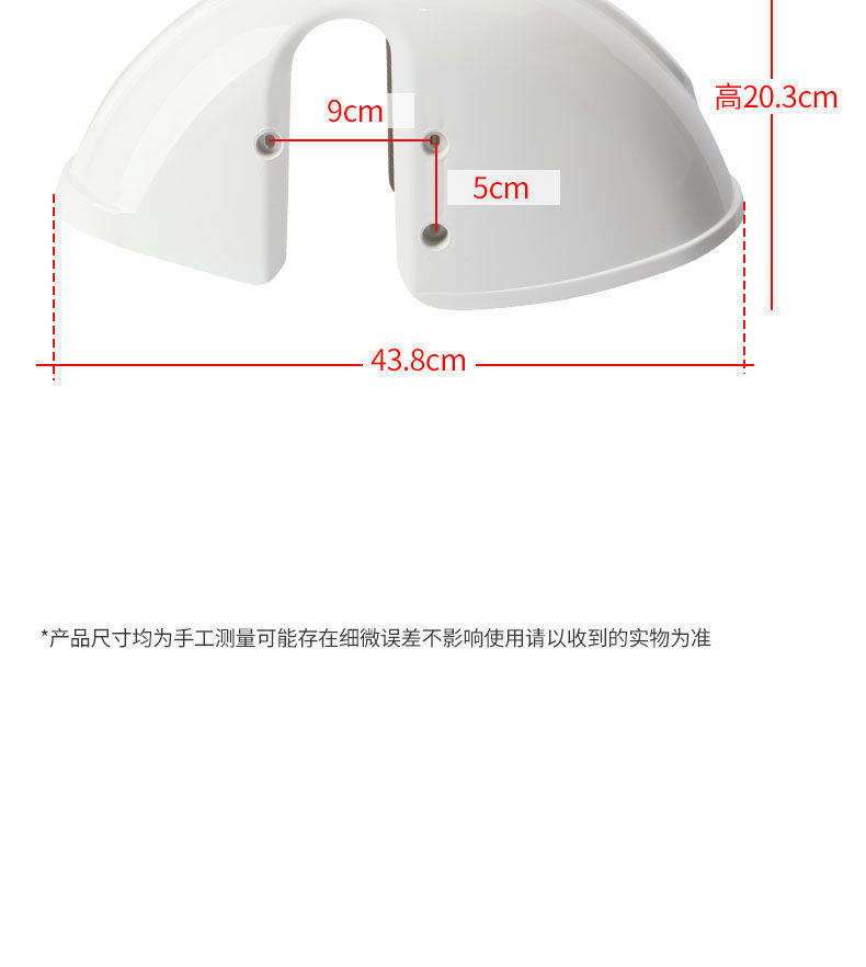 Casual Tricycle Front Fender, Universal Front Mudguard for Elderly Vehicles, Plastic Accessories, New Beetle Style Cool Mudguard