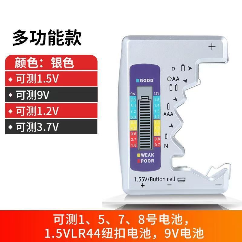 1AC-D
