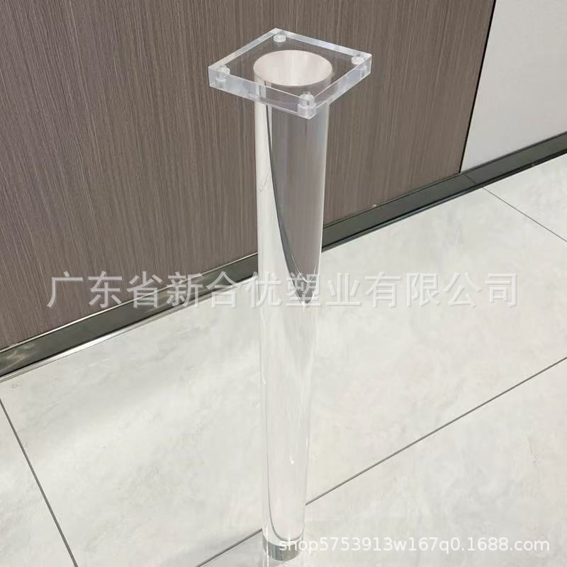 Xintao