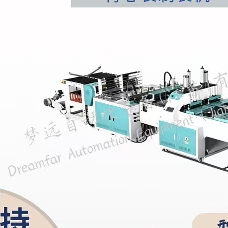 Wenzhou