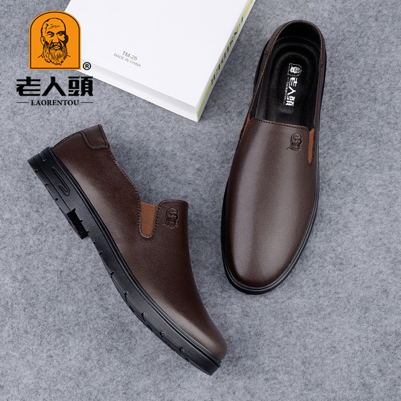 Men's