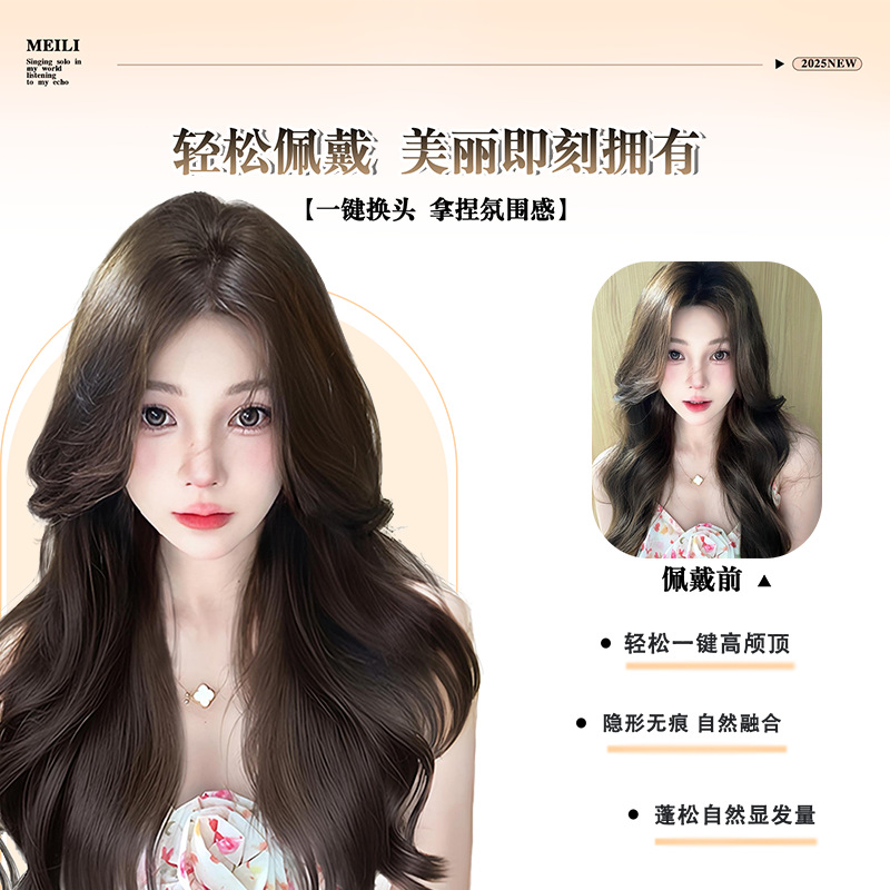 Zhouzhou