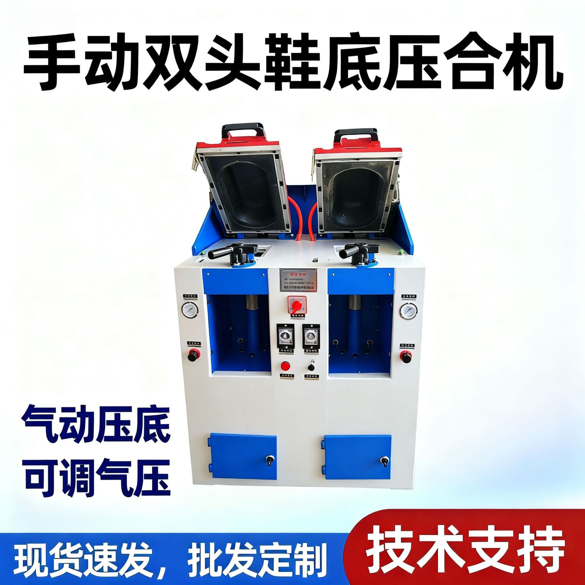 Xihong