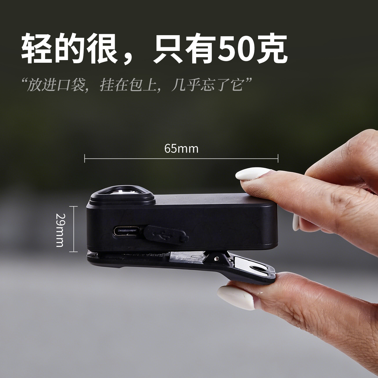 AE118