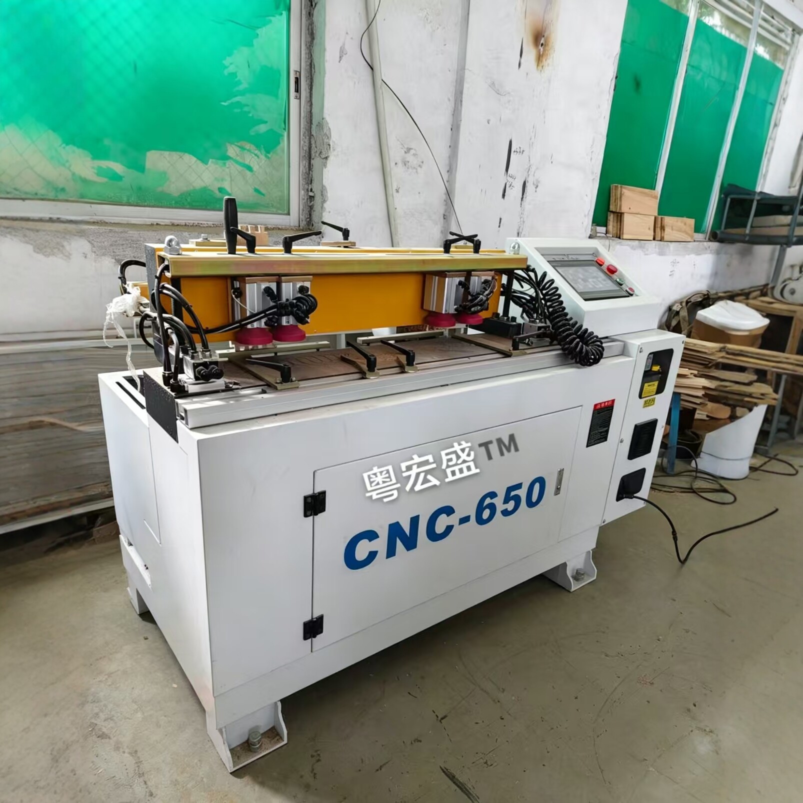 CNC650