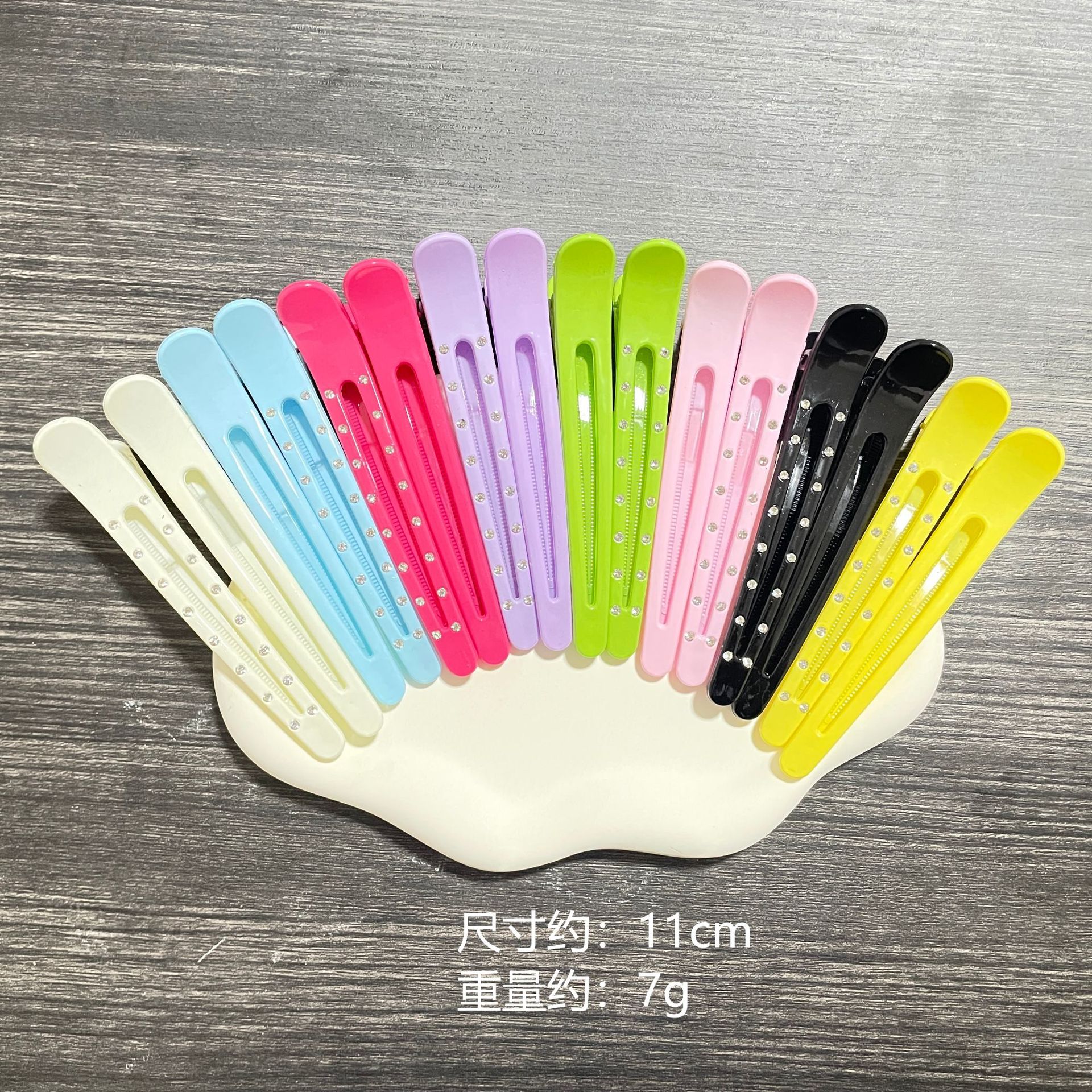 11cm亮面钻鸭夹白