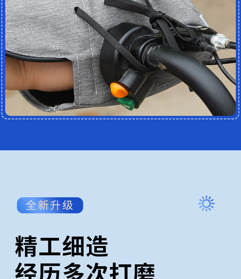 Electric vehicle sun protection gloves for riding in summer, 3D handlebar covers, sunshade, waterproof, windproof, universal handlebar covers