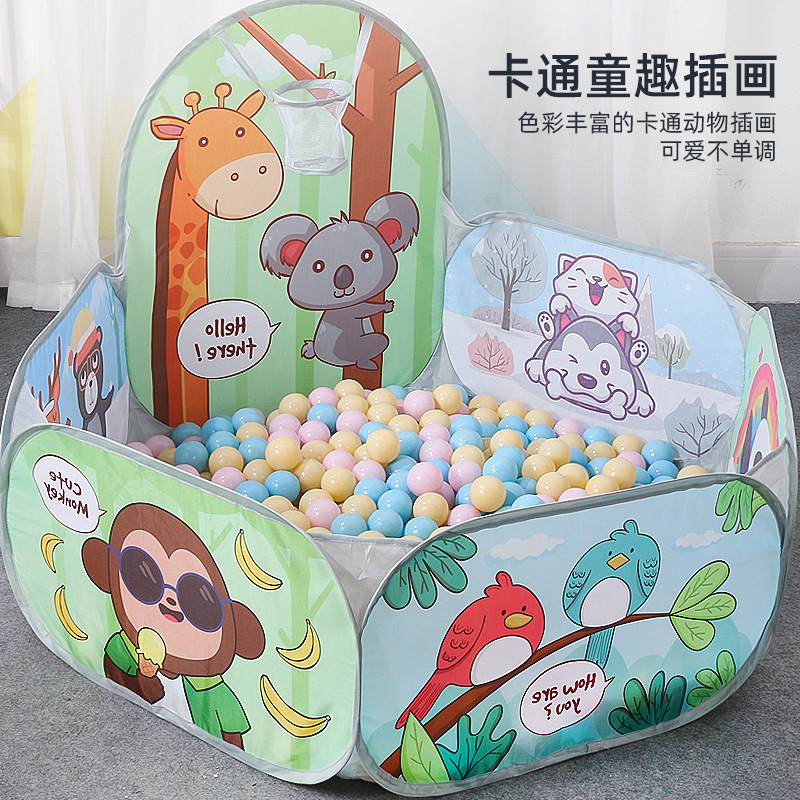 Children's Ocean Ball Pool Fence Tent In...