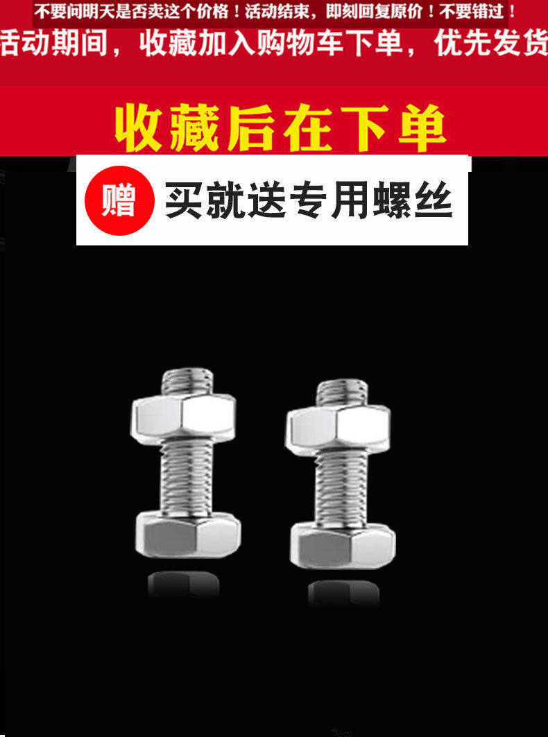Universal Motorcycle and Electric Vehicle Handbrake Assembly, Special Thickened and Hardened Right-Hand Brake for Tricycles, Thickened Brake Parts