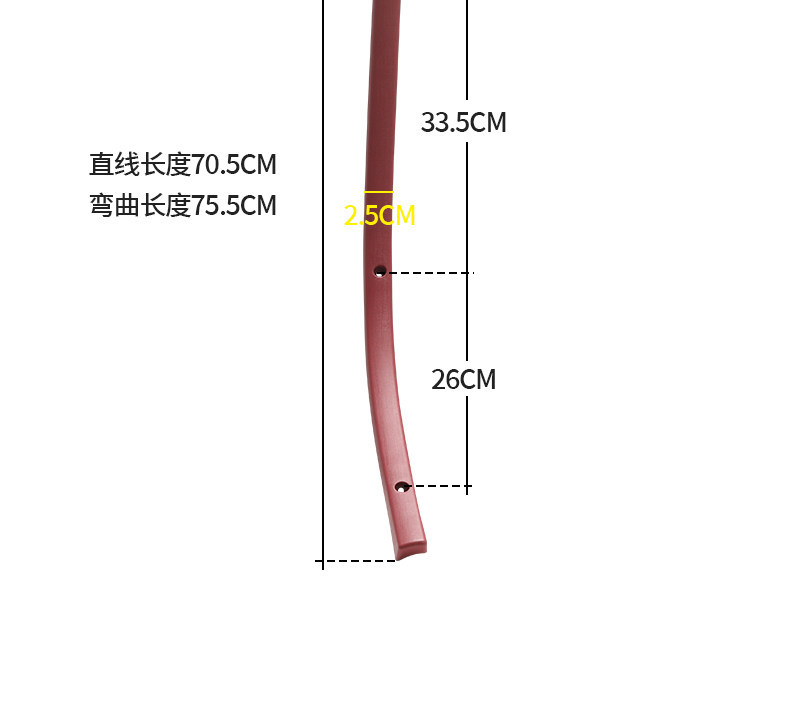 Suitable for Yadi Cl9/Cl9S Tarpaulin Plastic Strips, Windproof Fixed Rain Curtain, Thickened Fixing Strips, Rainproof Accessories