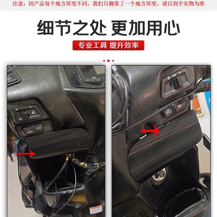 Newly upgraded motorcycle front windscreen suitable for 21-25 Suzuki UY125 motorcycle front knee windscreen