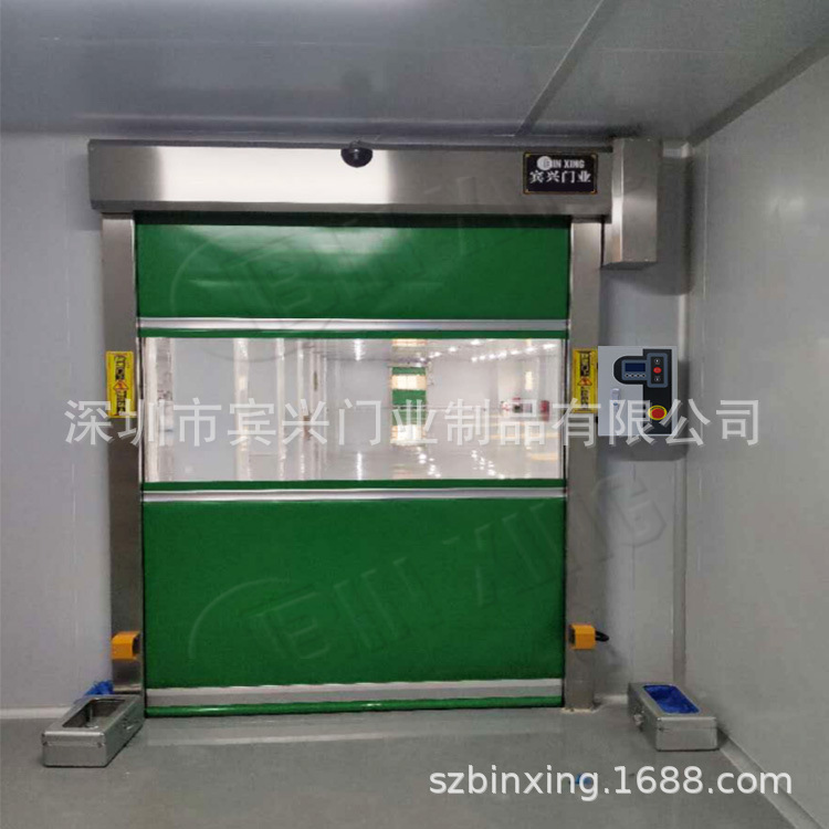 Binxing