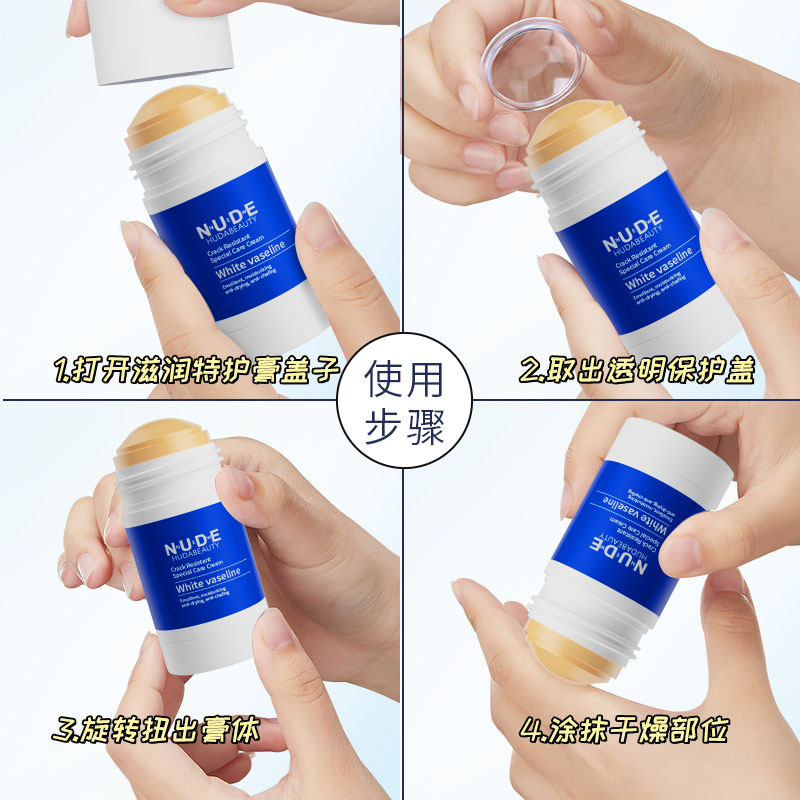 MysticLip