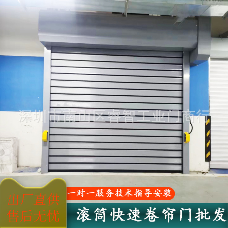 Binxing
