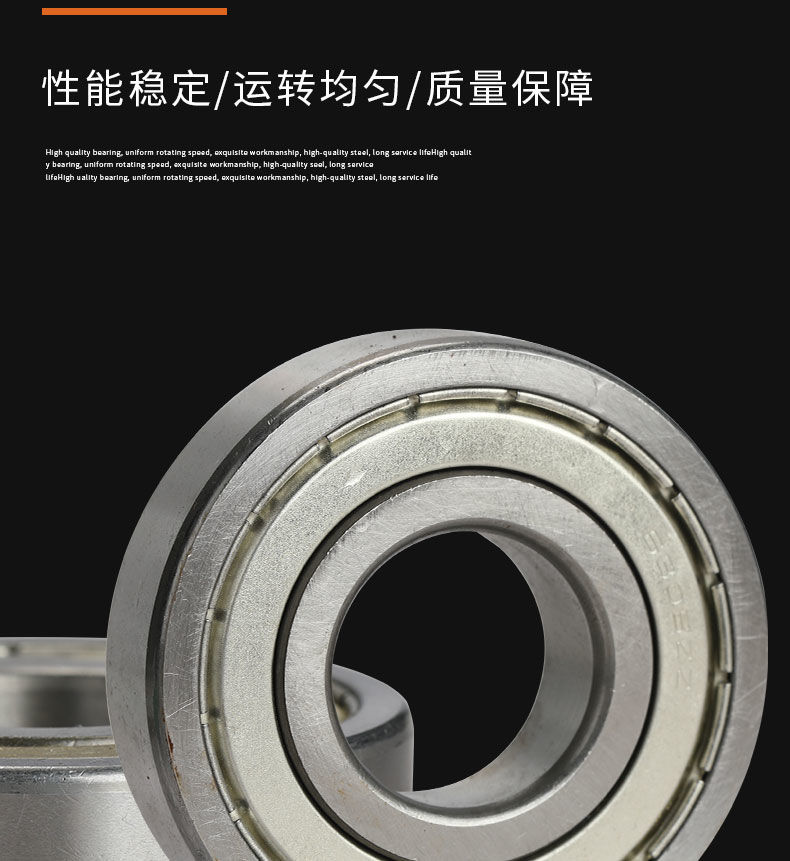 Harbin Bearing Deep Groove Ball Bearing 6004 6005 6008 6203 6204 6205 6301 6302