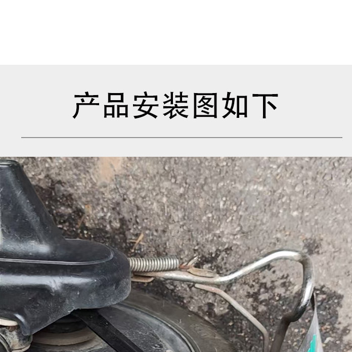 Anti-Rust Rear Mudguard Support Bracket Original Yadea Taotao Xiaojinguo Xiaojinshu Electric Scooter Rear Mudguard Bracket