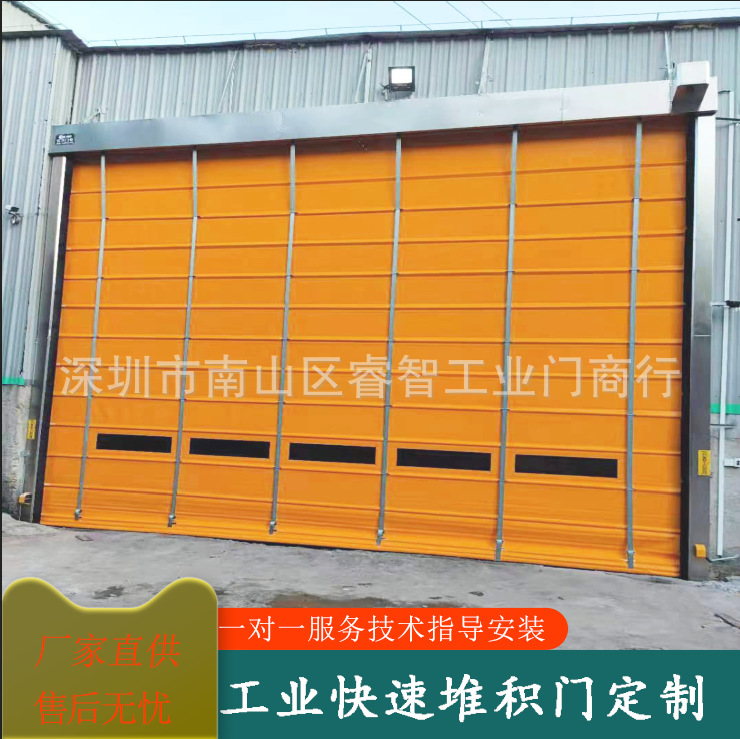 Binxing
