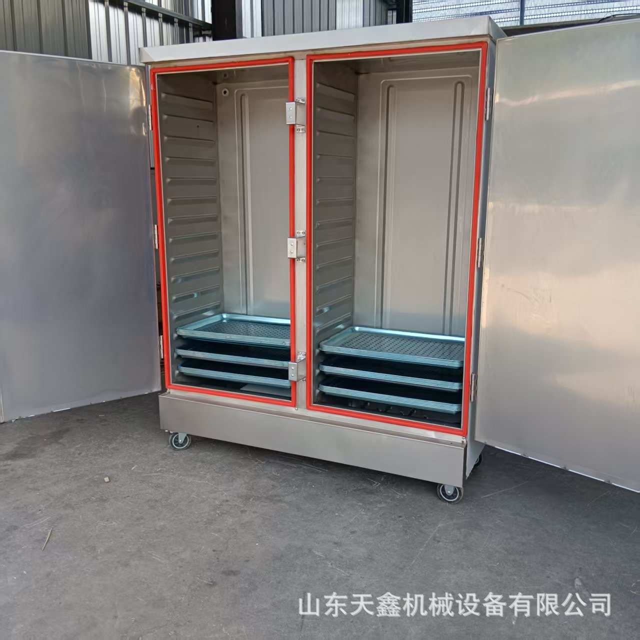 30-Tray