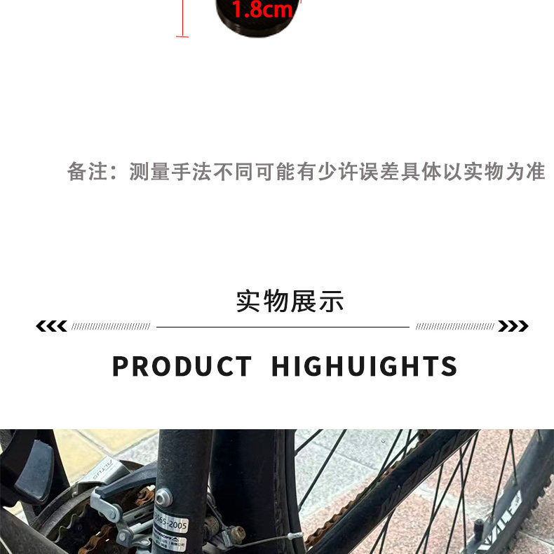 Thickened Outdoor Parking Stand, Foldable Mountain Bike Crank Leg Stand, Road Bike Support Stand Accessories