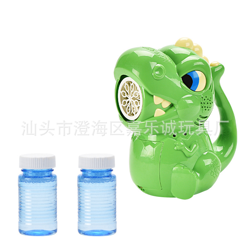 Jialecheng