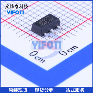 Se8829 Ruler SEAWARD/思旺 SE8533K2-HF SOT-89 LDO线性低压差稳压器-阿里巴巴