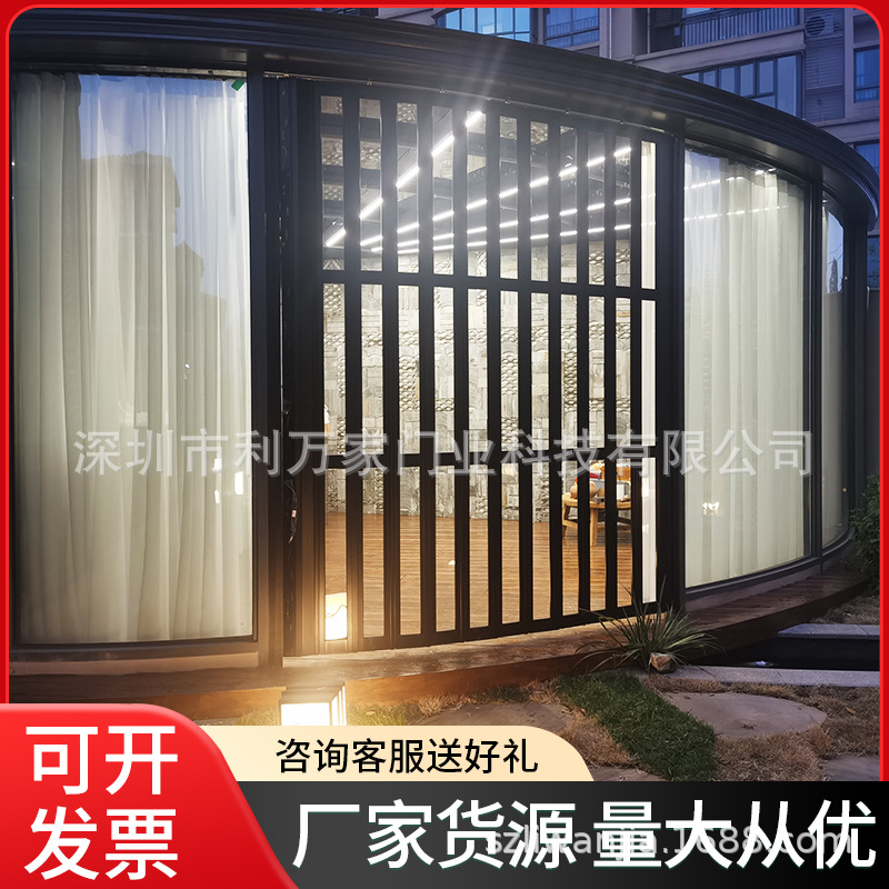 Binxing