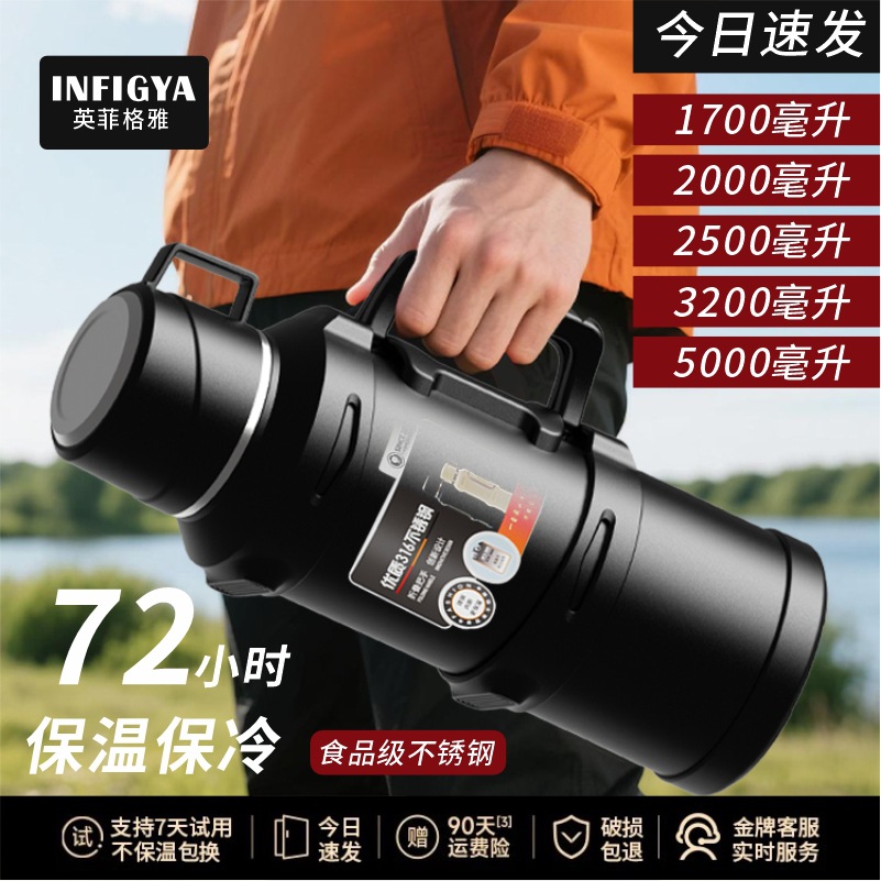 Insulated Pot Portable Outdoor Travel In...