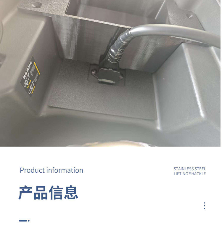 Modified Rear-Mounted Decorative Box for Electric Scooter, Suitable for Jikai Ae5I Pro, with Cutting Groove Storage Compartment